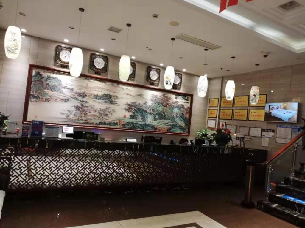 Kaibin International Hotel Jingdezhen Εξωτερικό φωτογραφία